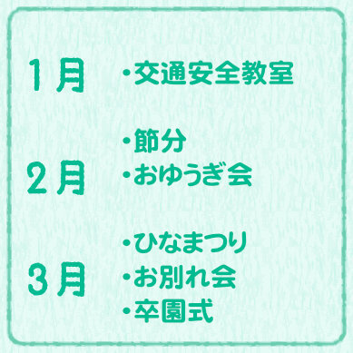 1_2_3