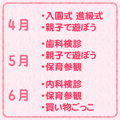4_5_6